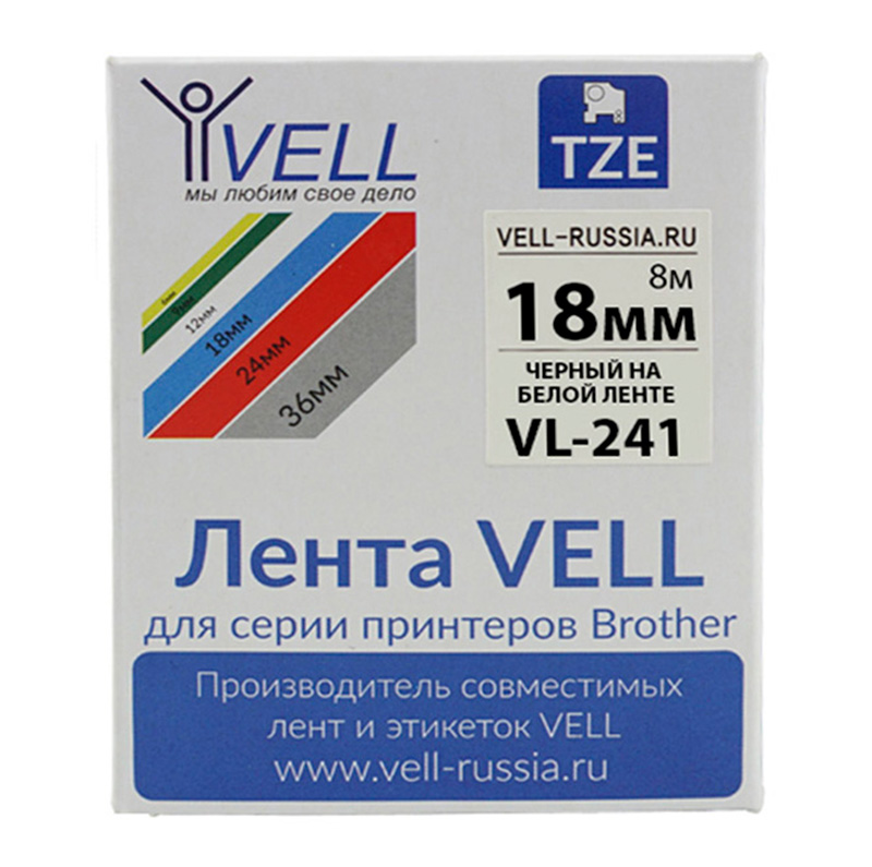 Фото Лента Vell VL-241 (Brother TZE-241, 18 мм, черный на белом) для PT D450/D600/E300/2700/ P700/P750/E550/9700/P900/2430