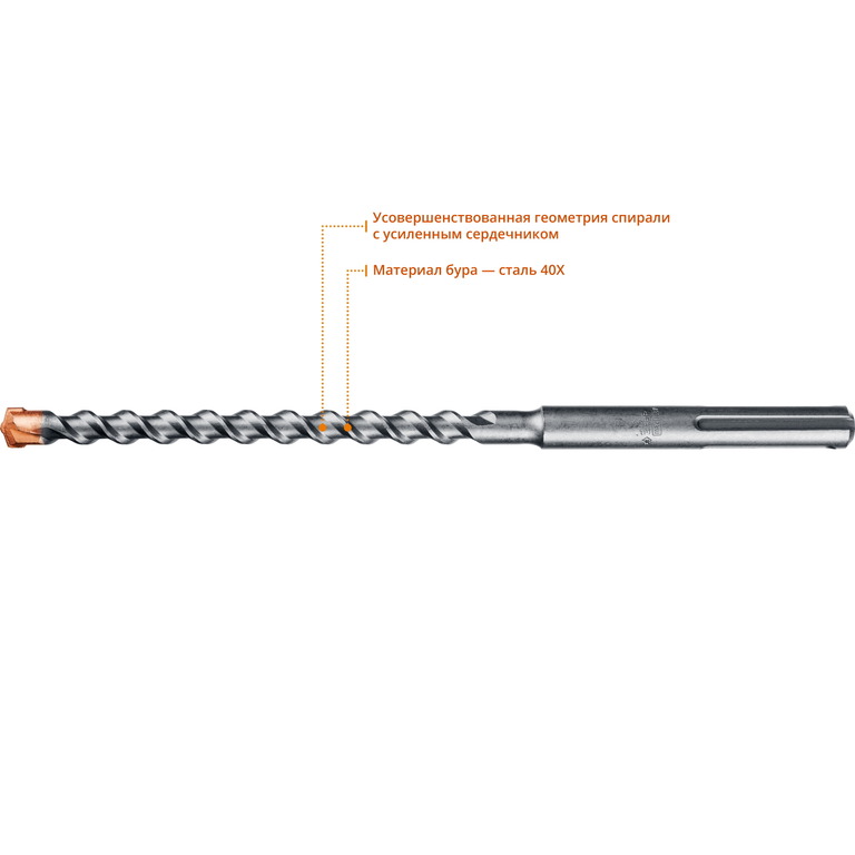 Фото ЗУБР Бур SDS-max 14 x 800/940 мм, Профессионал {29350-940-14_z01} (1)