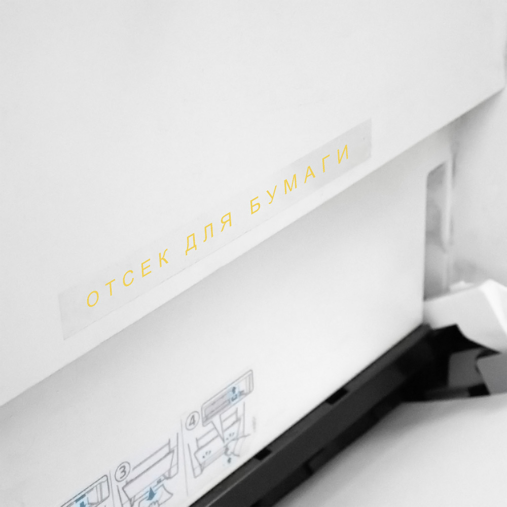 Фото Лента Vell VL-154 (Brother TZE-154, 24 мм, золотой на прозрачном) для PT D600/2700/P700/P750/ PTE550/9700/P900 {Vell-154} (1)