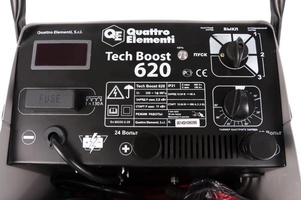 Фото Пуско-зарядное устройство Quattro Elementi Tech Boost 620 (12 / 24 Вольт, заряд до 90 А, пуск до 590 А, таймер, 28 кг) {771-473} (3)