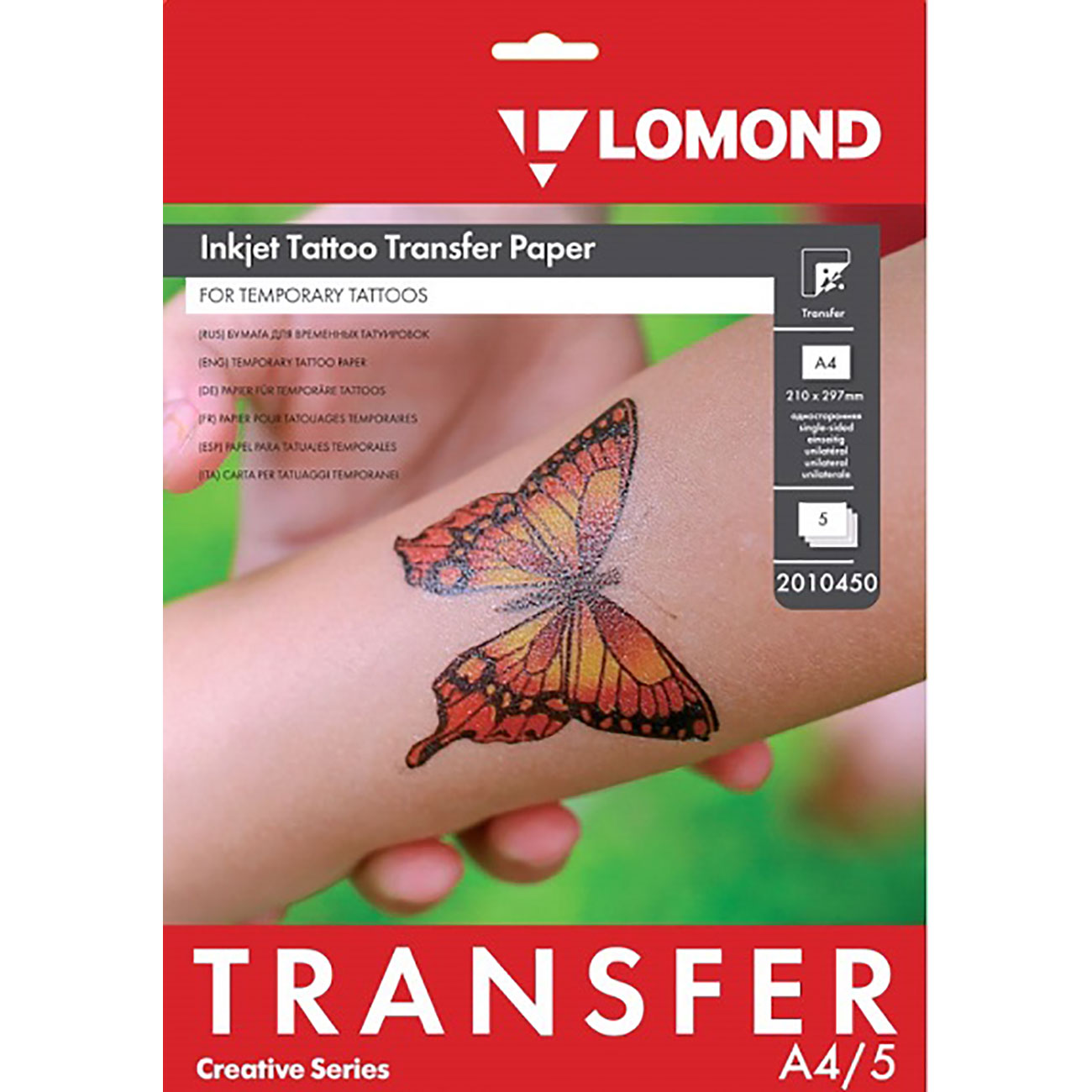 Фото Бумага Lomond для временных татуировок Inkjet Tattoo Transfer, А4, 5 л {2010450}