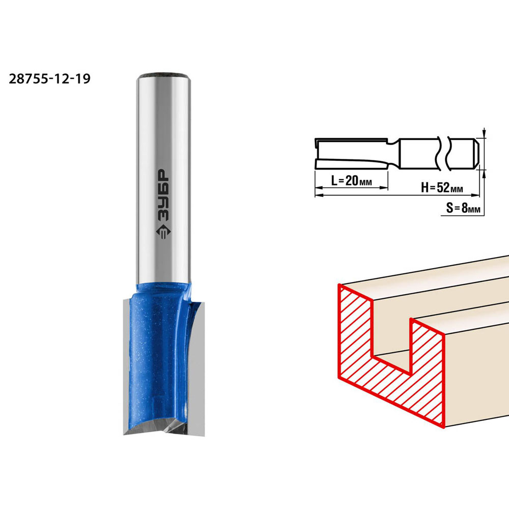 Фото Фреза пазовая прямая с нижними подрезателями, D= 12мм, рабочая длина-20мм, хв.-8 мм, ЗУБР Профессионал {28755-12-19} (2)