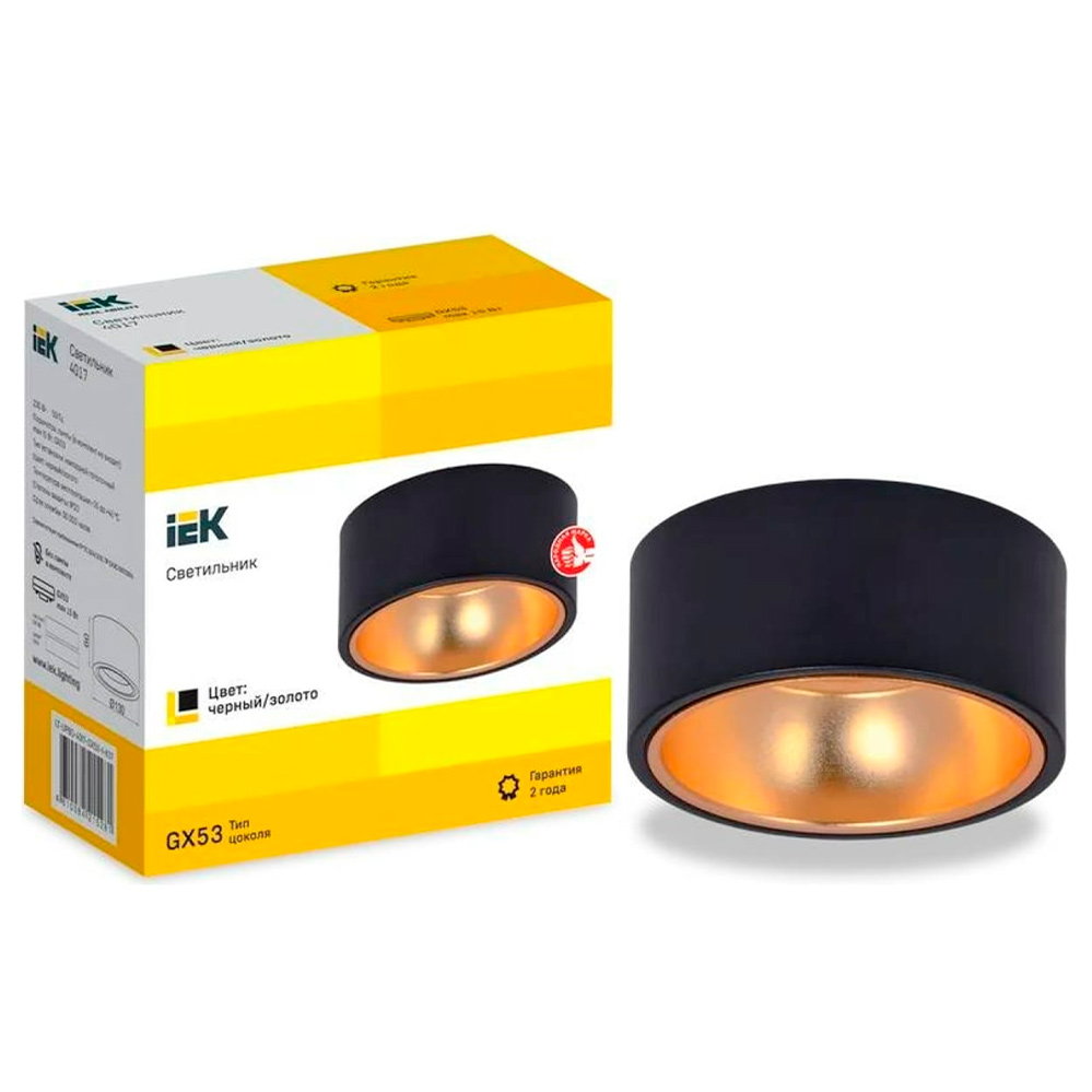 Фото Светильник 4017 накладной потолочный под лампу GX53 черн./золото IEK LT-UPB0-4017-GX53-1-K57 (2)
