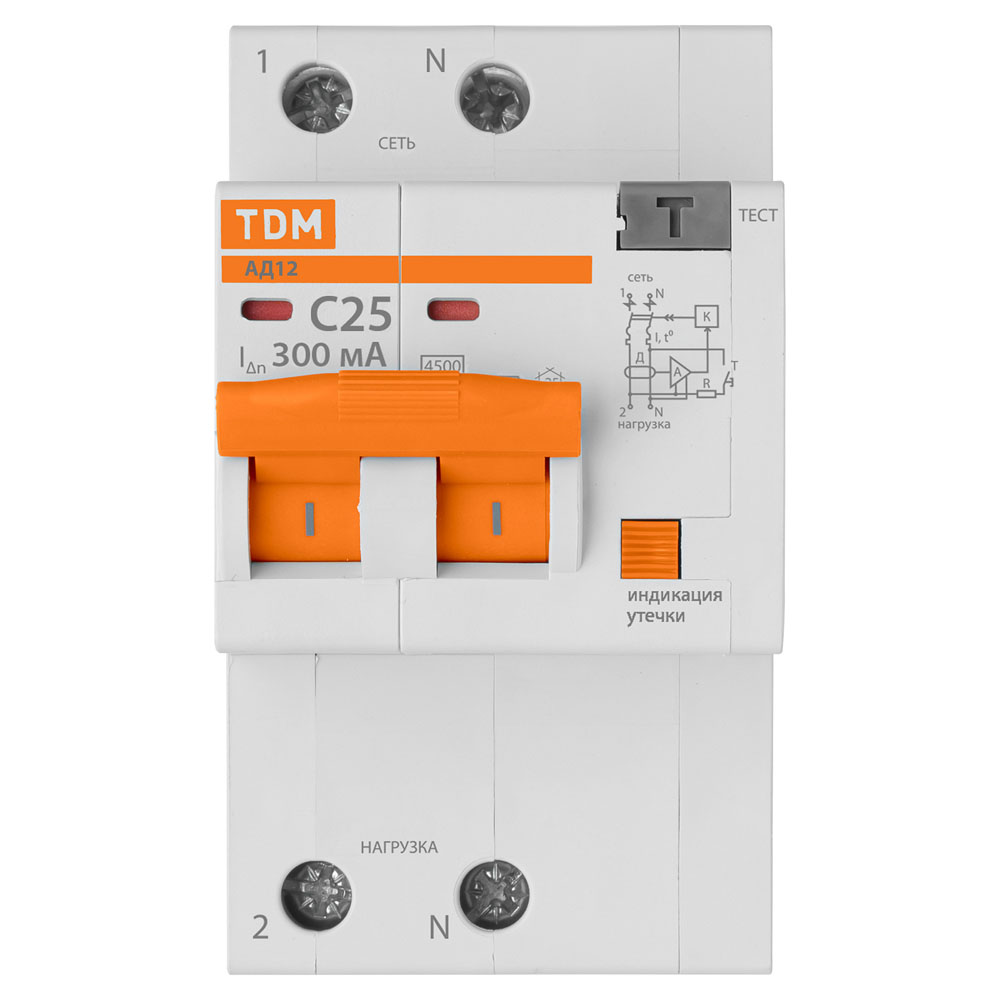 Фото Дифференциальный автомат АД12 2Р 25А 300мА TDM {SQ0204-0110} (2)
