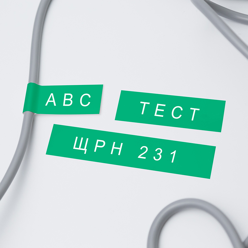 Фото Картридж Vell M210-500-595-GN (12.7мм х 6.4м, винил, белый на зеленом) {VL142805CH} (1)