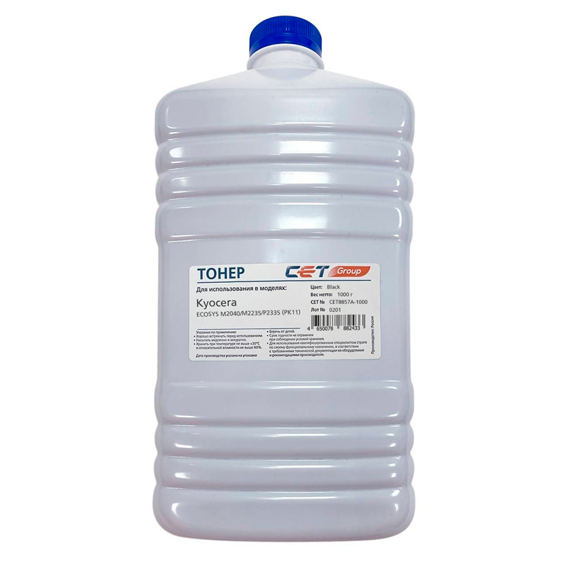 Фото Тонер для KYOCERA ECOSYS M2040dn/M2235dn/M2540dn/M2735dn/M4125idn/P2335d (PK11) 1кг/бут, унив. (TK-1150/TK-1160/TK-1170/ TK-1200/ TK-340/TK-350/TK-360