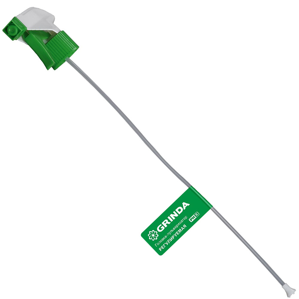 Фото Регулируемая головка-пульверизатор GRINDA PH-R для пластиковых бутылок {8-425012_z02}