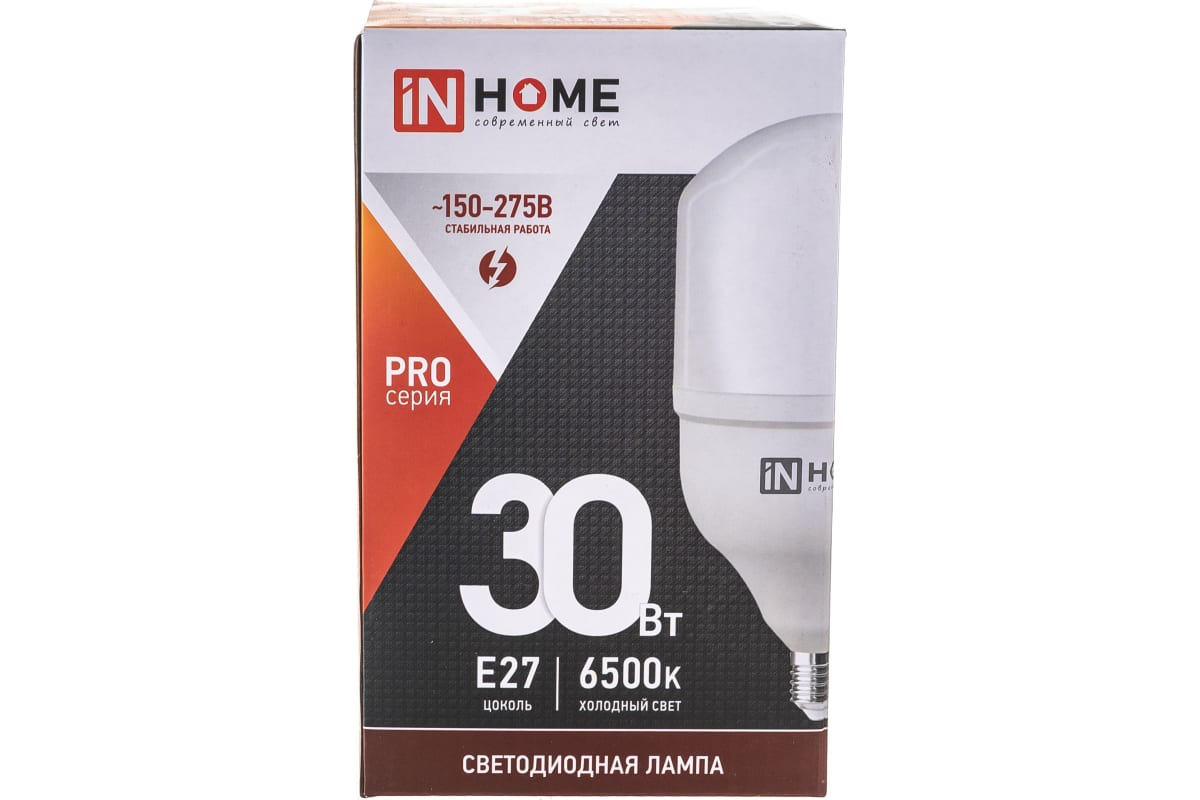 Фото Лампа светодиодная LED-HP-PRO 30Вт 230В Е27 6500К 2700Лм IN HOME {4690612031088} (3)