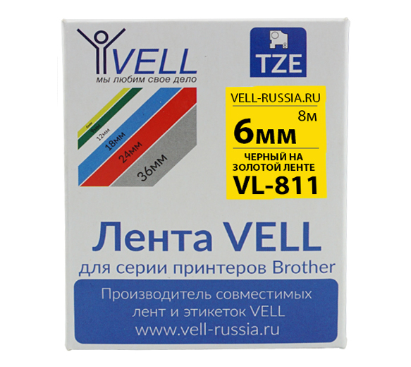 Фото Лента Vell VL-811 (Brother TZE-811, 6 мм, черный на золотом) для PT 1010/1280/D200/H105/E100/ D600/E300/2700/ P700/E550/9700