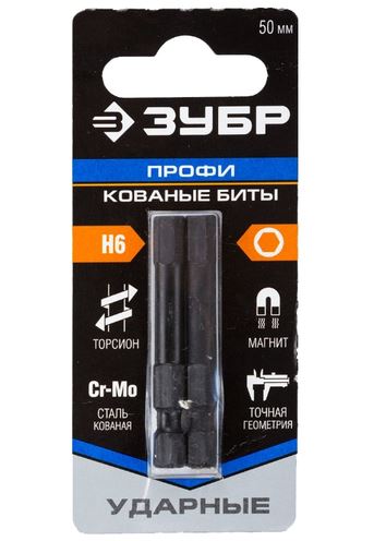 Фото Биты ЗУБР "ПРОФИ" HEX6, тип хвостовика E 1/4", 50 мм, 2 шт, на карточке {26027-6-50-S2}