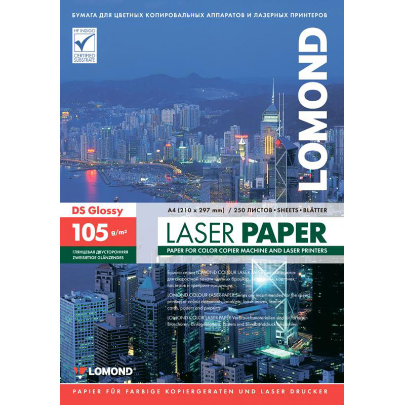 Фото Фотобумага Lomond двусторонняя глянцевая для лазерной печати, 105 г/м², A4, 250 л. {0310641}