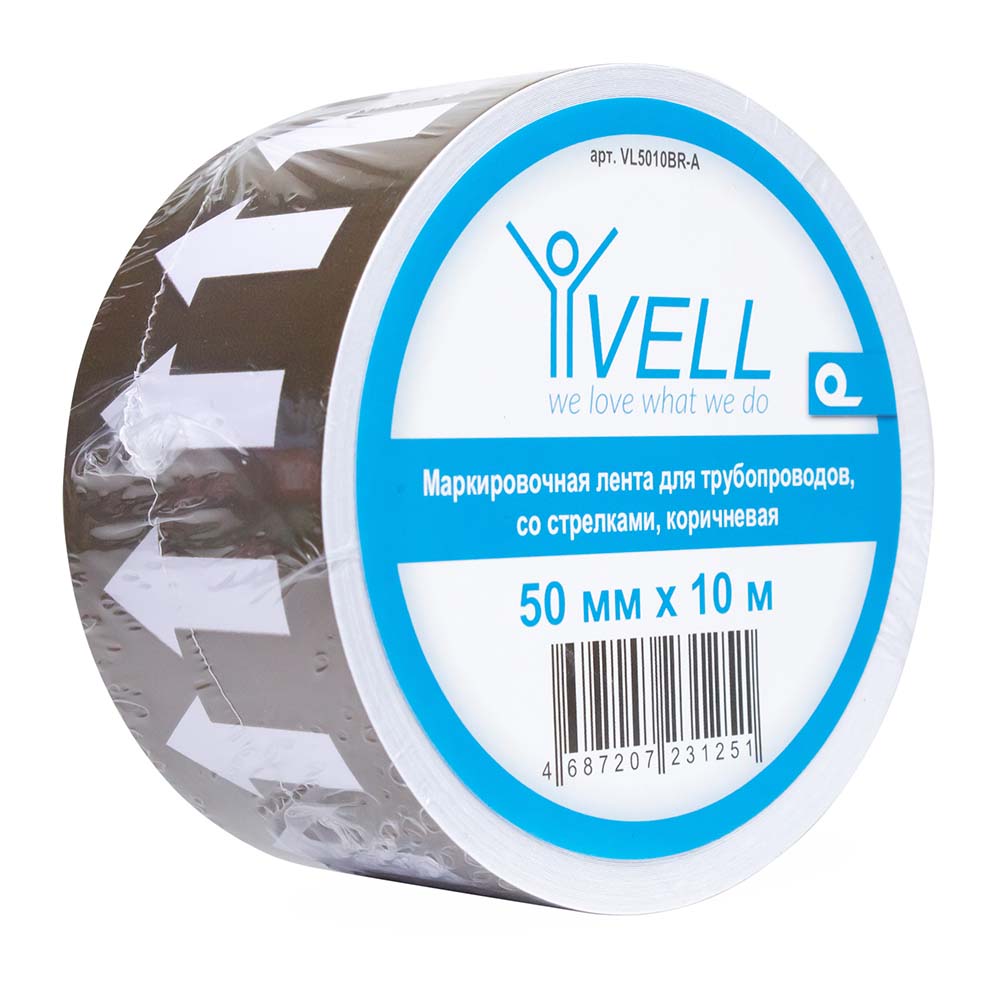 Фото Маркировочная лента Vell коричневая, со стрелками для маркировки трубопроводов «ЖИДКОСТЬ» 50 мм/10 м, {VL5010BR-A} (3)