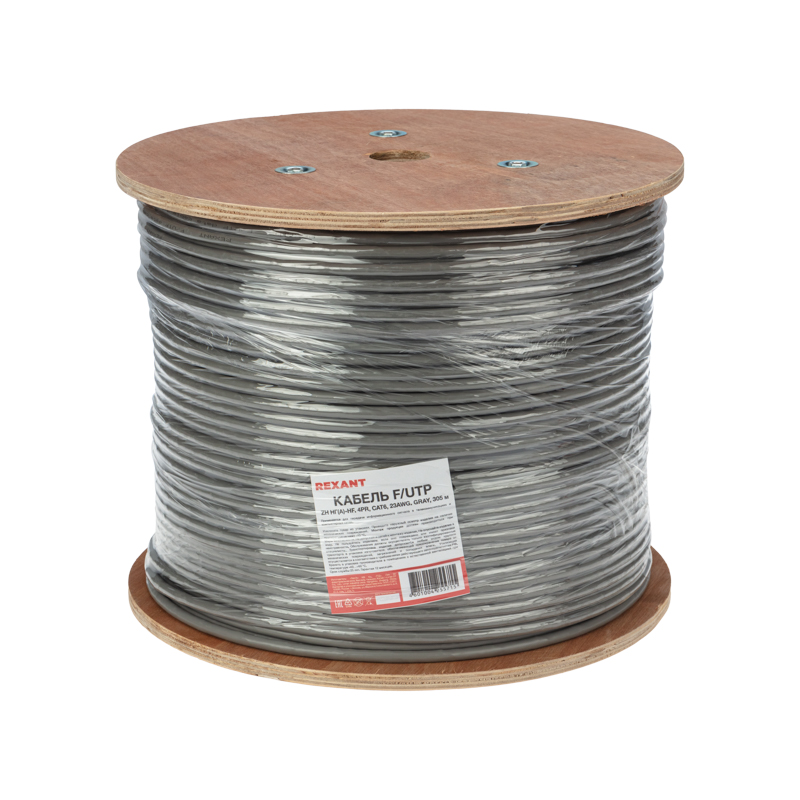 Фото Кабель витая пара F/UTP, CAT 6, ZH нг(А)-HF, 4PR, 23AWG, INDOOR, SOLID, серый, 305м, REXANT {01-0167}