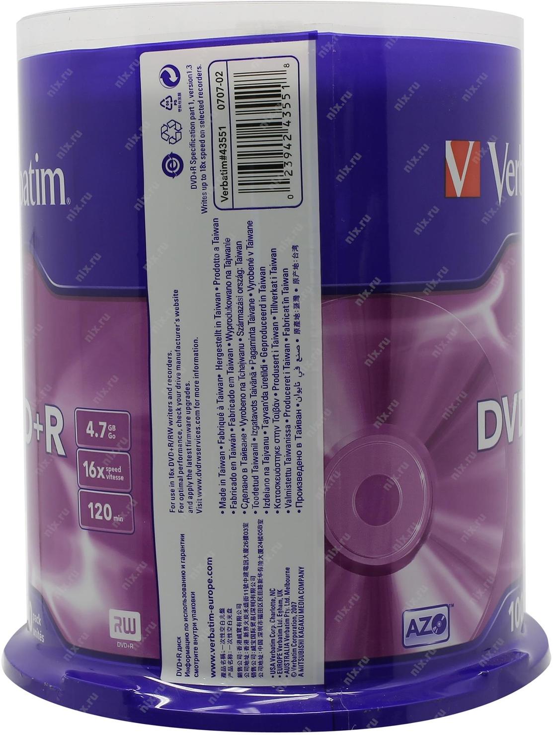 Фото Диск DVD+R Verbatim 4.7 Gb, 16x, Cake Box (100), (100/400) {43551} (2)