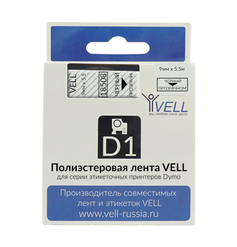 Фото Лента Vell VL-D-18508 (полиэстер, 9 мм x 5.5 м, черный на прозрачном)
