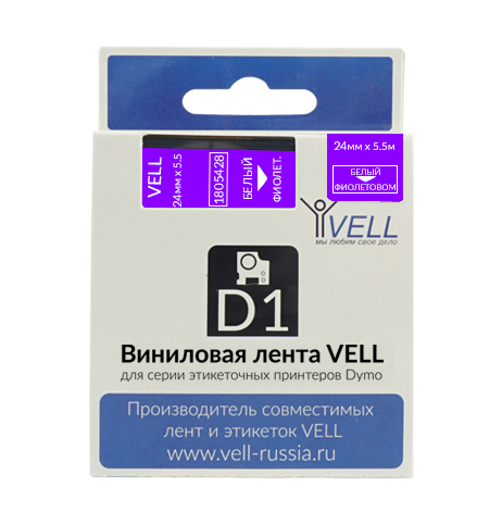 Фото Лента Vell VL-D-1805428 (винил, 24 мм x 5.5 м, белый на фиолетовом)