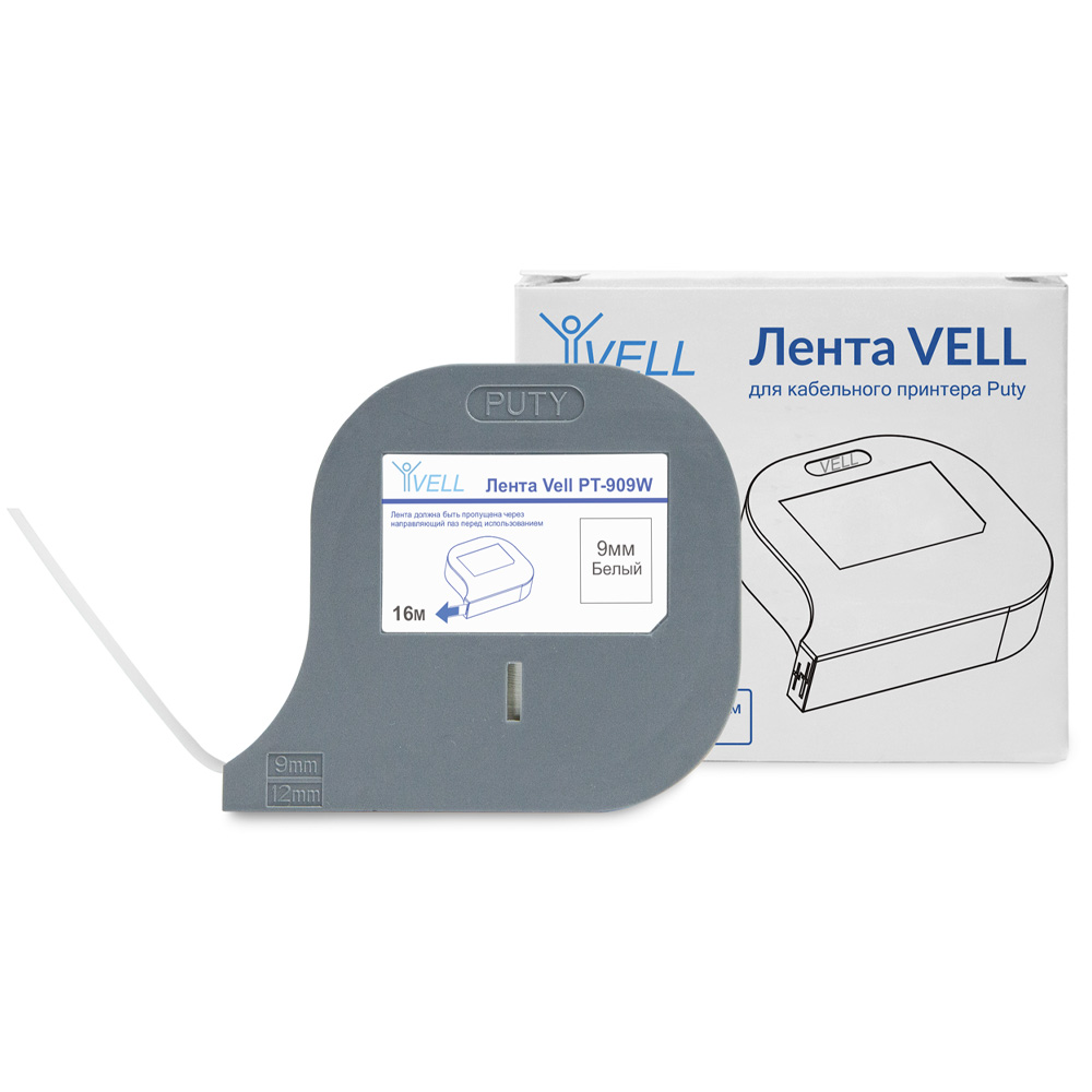 Фото Лента Vell-PT-909W (белая, ширина 9 мм, длина 16 м) для Puty P990 (1)