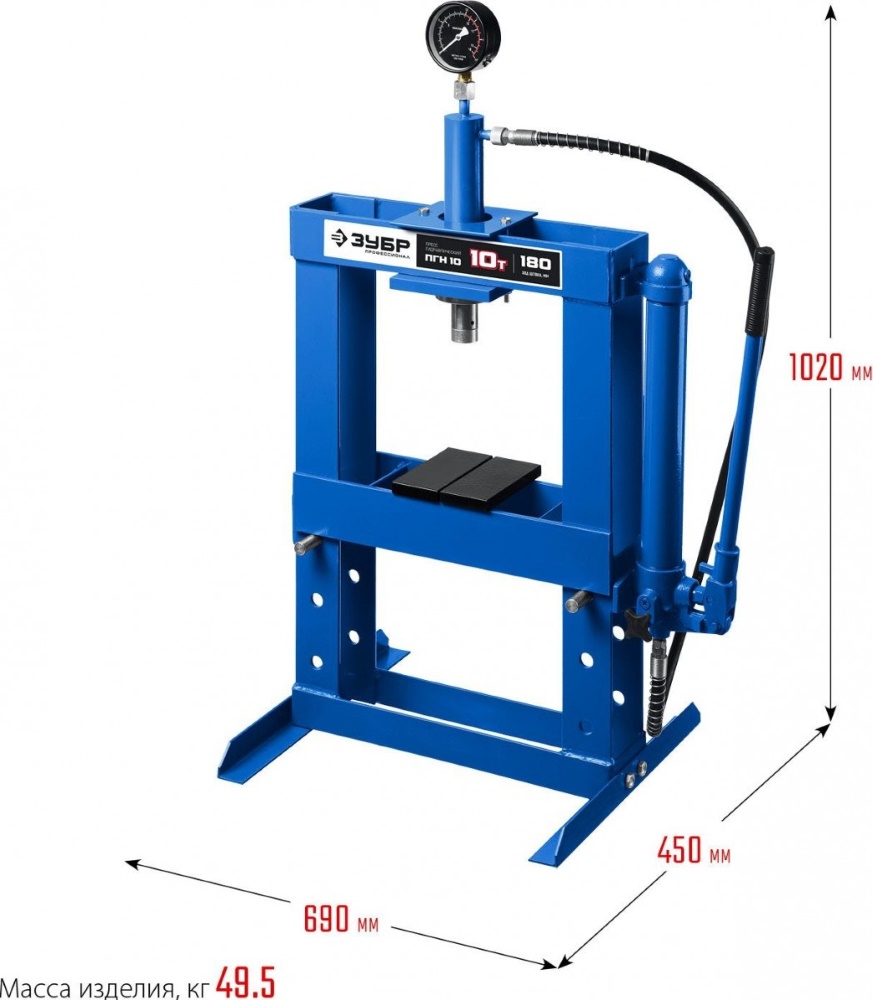 Фото Гидравлический пресс с гидронасосом и манометром, Профессионал ЗУБР ПГН-10, 10 т {43072-10} (2)
