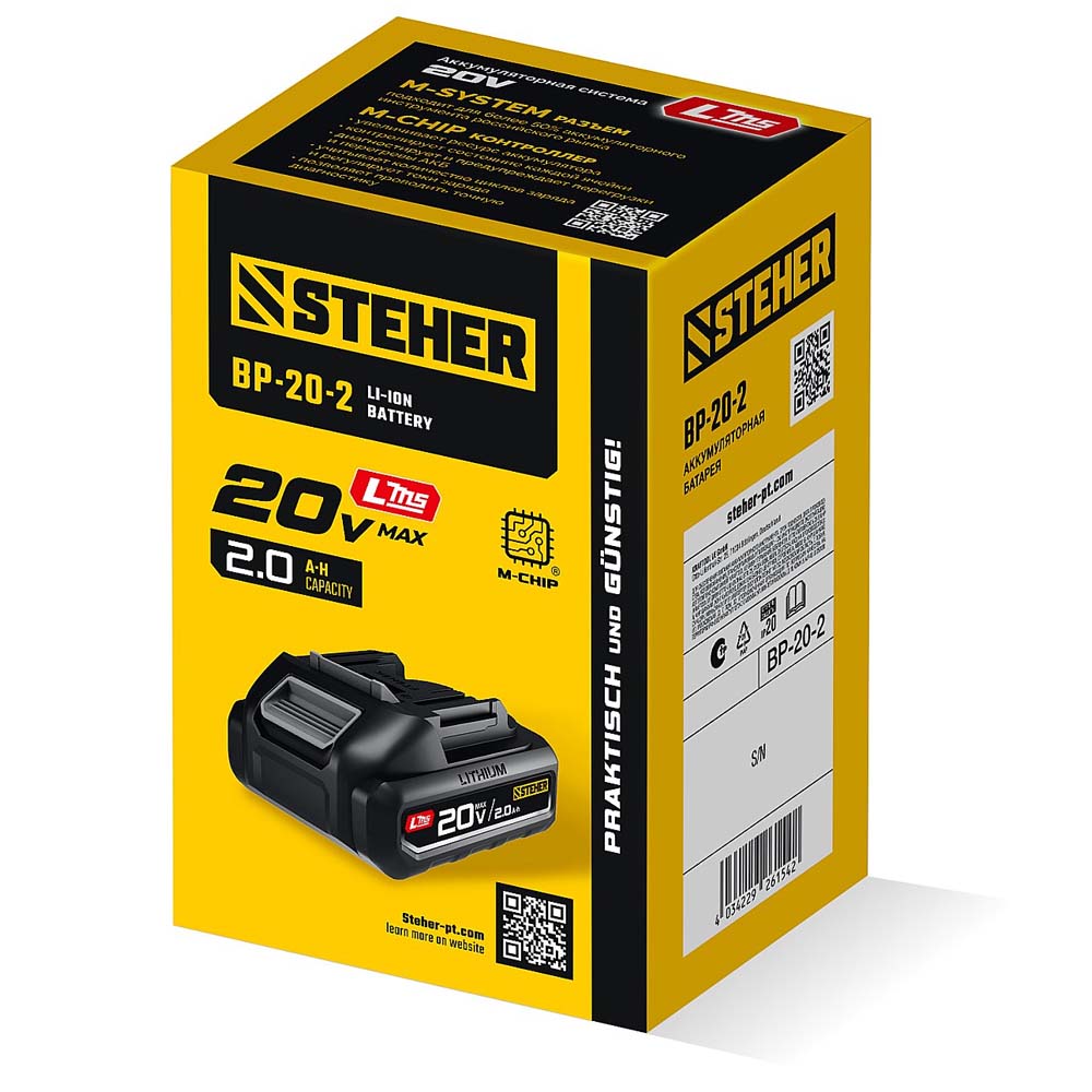 Фото Аккумулятор LMS, 2.0 А·ч, 20 В, STEHER {BP-20-2} (1)