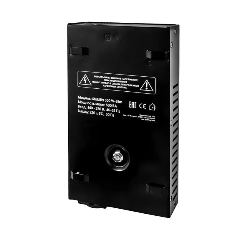 Фото Стабилизатор напряжения настенный QUATTRO ELEMENTI Stabilia 500 W-Slim (500 ВА, 140-270 В) {917-766} (4)