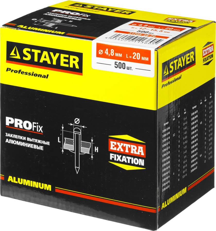 Фото Алюминиевые заклепки Pro-FIX, 4.8 х 20 мм, 500 шт, STAYER Professional {31205-48-20}