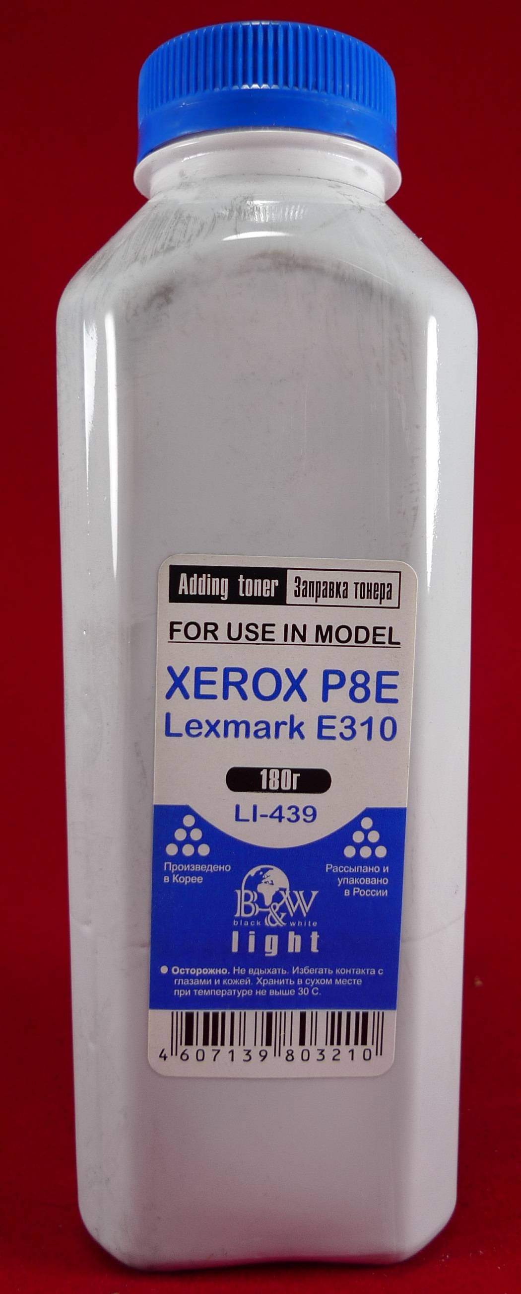 Фото Тонер XEROX Phaser 3x00, 3210, WC3119, 4118, PE120, 220, P8e, Lexmark E310 (фл. 180г) B&W Light {LI-439}