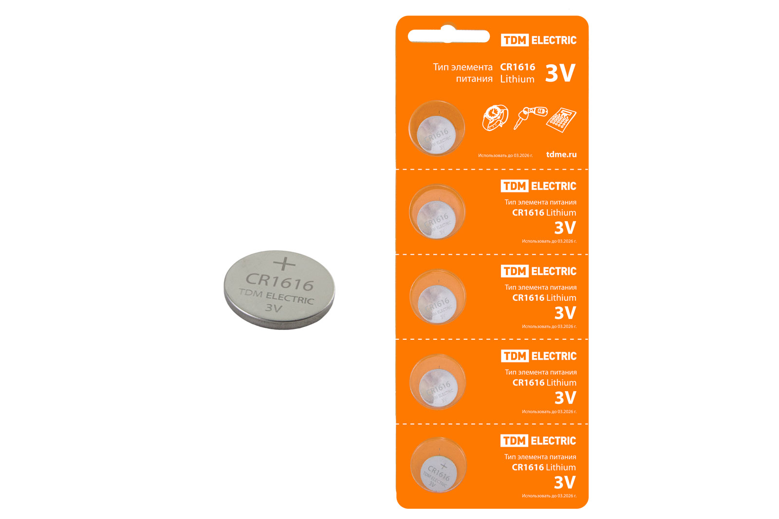 Фото Батарейка CR1616 Lithium 3V BP-5 TDM {SQ1702-0025}