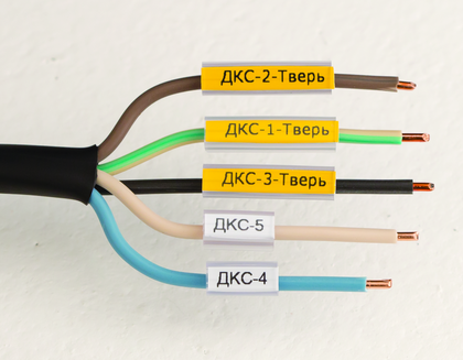 Фото Маркировка для провода гибкая для трубочек 4х10мм желт. DKC NUTFL10Y (упак 4900 шт)