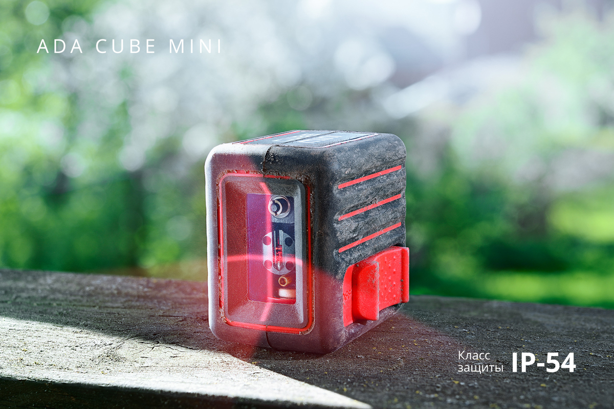 Фото Лазерный уровень ADA Cube MINI Professional Edition {А00462} (1)