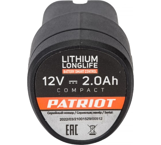 Фото Батарея аккумуляторная Li-ion для шуруповертов PATRIOT серии The One, Модели: BR 119Li, Емкость аккумулятора: 2,0 Ач, напряжение: 12В {180201109}