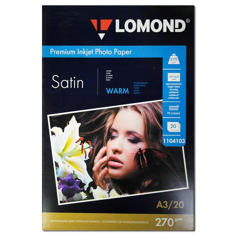 Фото Фотобумага премиум для струйной печати Lomond 20 листов, A3, 270 г/м², односторонняя Satin Warm {1104103} (1)