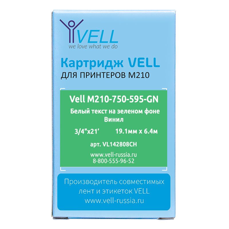 Фото Картридж Vell M210-750-595-GN (19.1мм х 6.4м, винил, белый на зеленом) {VL142808CH} (1)