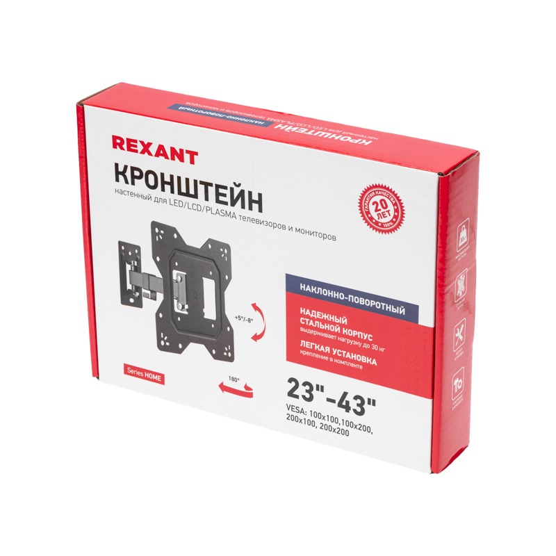 Фото Кронштейн для телевизора 23"- 43", наклонно-поворотный серия Home REXANT (одно колено) {38-0060-1}