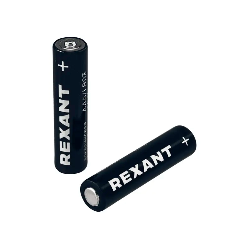 Фото Батарейка алкалиновая AAA/LR03 мизинчиковая 1,5В блистер 2 шт. REXANT {39-1052}