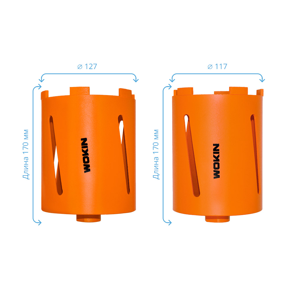 Фото Набор алмазных коронок WOKIN, в пластиковом кейсе, 11 предметов {757011} (1)