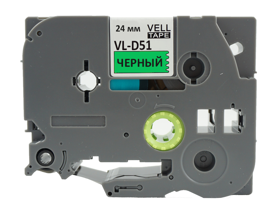 Фото Лента Vell VL-D51 (Brother TZE-D51, 24 мм, черный на зеленом) для PT D600/2700/P700/P750/ PTE550/9700/P900 (7)