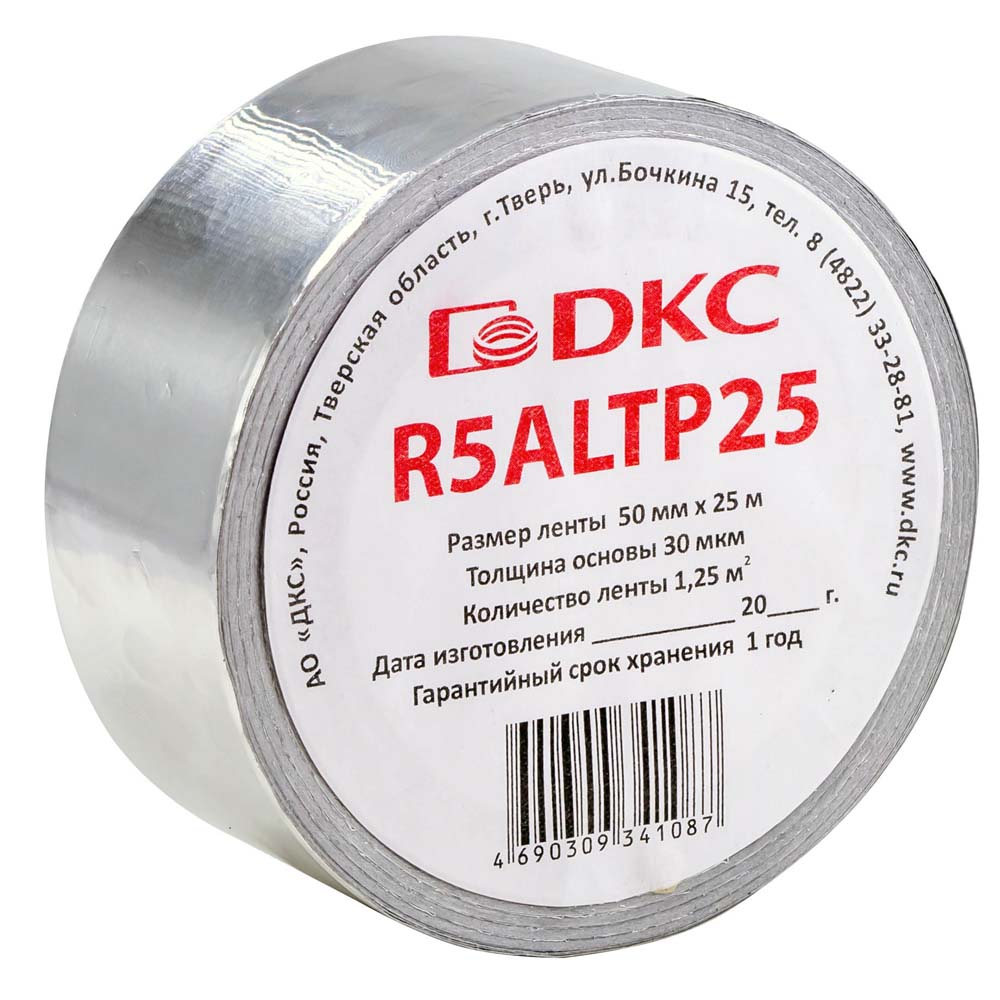 Фото Лента самоклеящаяся алюм. Ш=50мм (дл.25м) DKC R5ALTP25