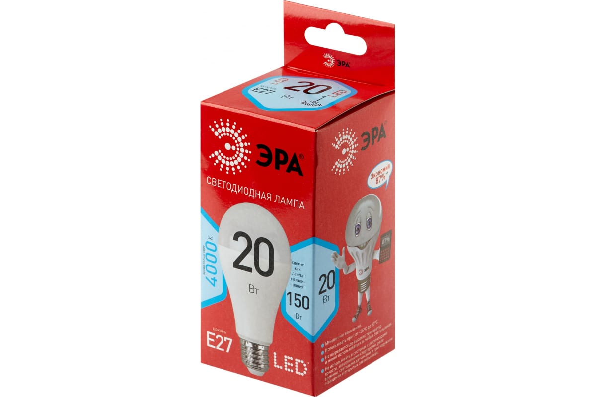 Фото ЭРА LED A65-20W-840-E27 R (диод, груша, 20Вт, нейтр, E27) (10/100/1200) {Б0049637} (1)