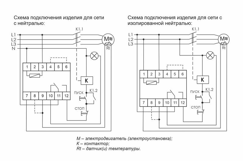 Фото Реле температурное CR-810 (с внешн. термист. датчиками DIN-рейка 230В 16А 1перекл.) F&F EA05.002.001 (2)