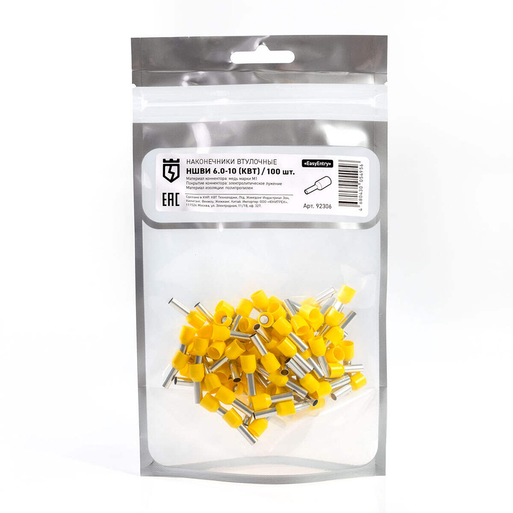 Фото Наконечник штыревой втулочный изолированный НШВИ 6.0-10 КВТ {92306} (1)