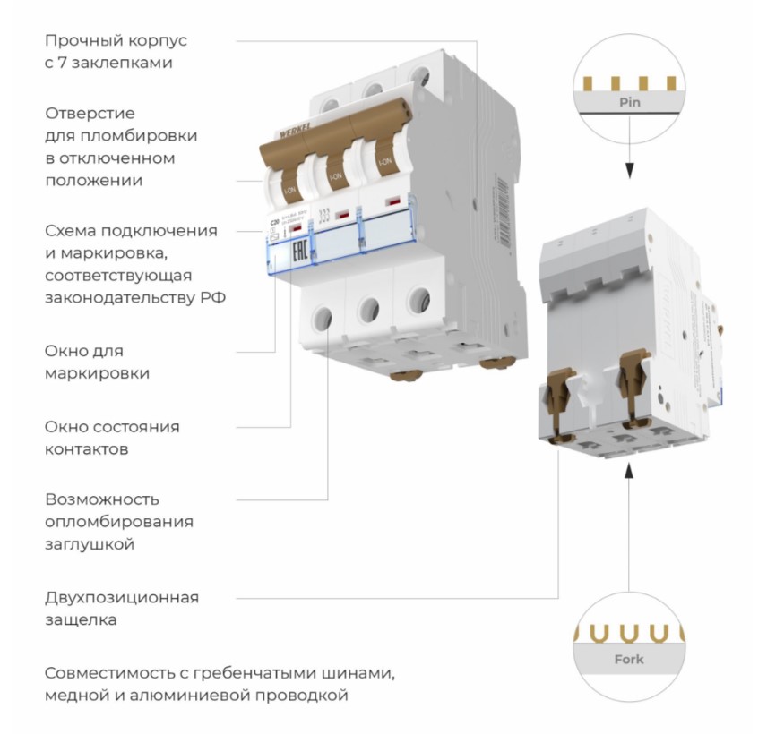 Фото Автоматический выключатель 3P 20 A C 6 kА W903P206 {a062550} (1)