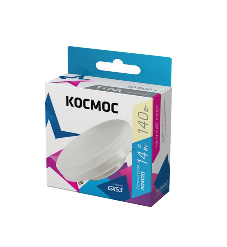 Фото Лампа светодиодная 14Вт GX53 3000К 220В Космос Lksm_LED14wGX5330C