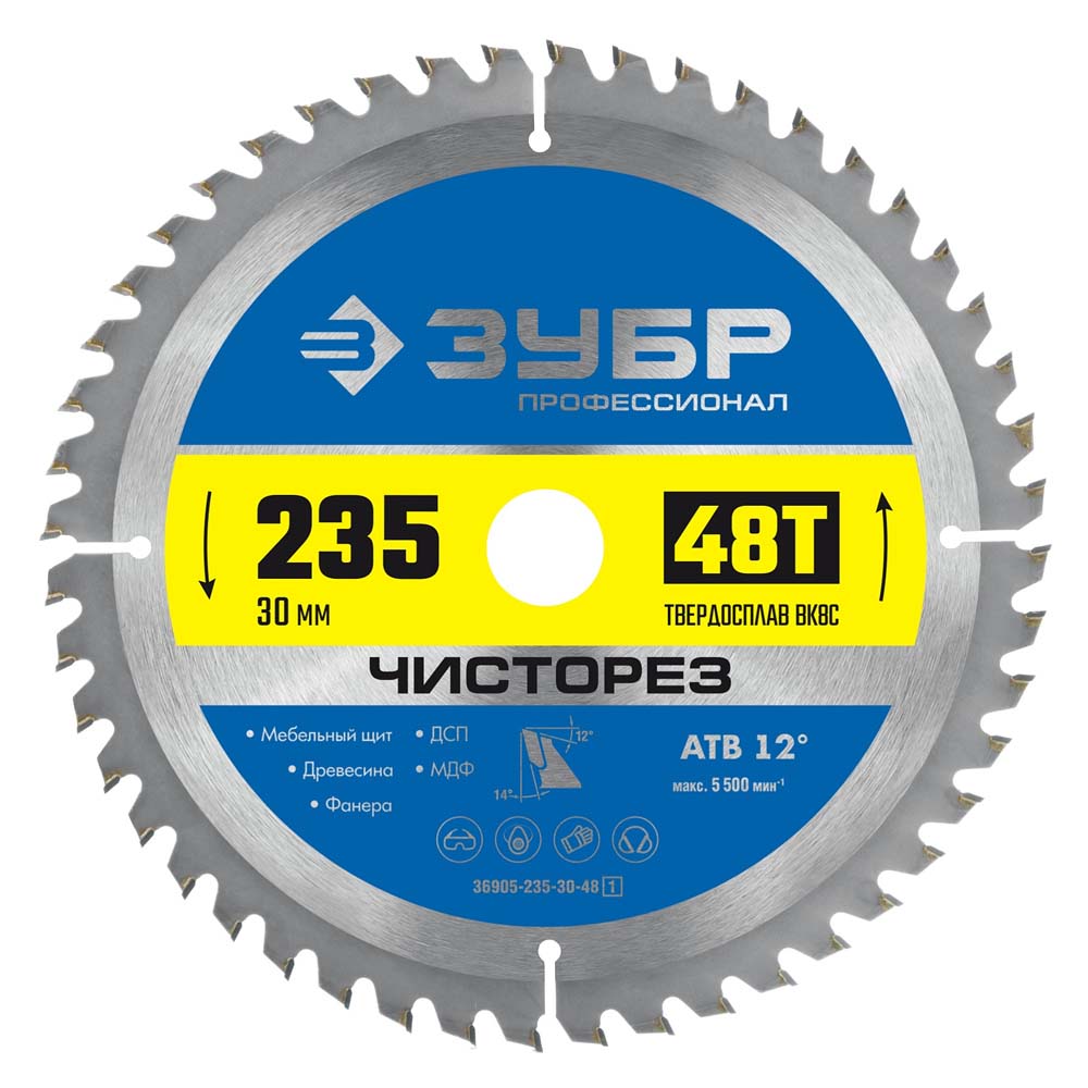 Фото Диск пильный по дереву ЗУБР Чисторез, 235 x 30 мм, 48Т, Профессионал (36905-235-30-48) {36905-235-30-48_z01}