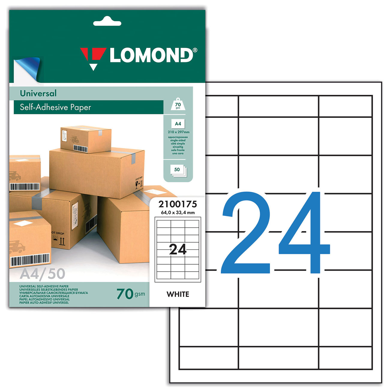 Фото Самоклеящаяся матовая бумага Lomond универсальная для этикеток, A4, 24 дел. (64 x 33.4 мм), 70 г/м², 50 л {2100175}
