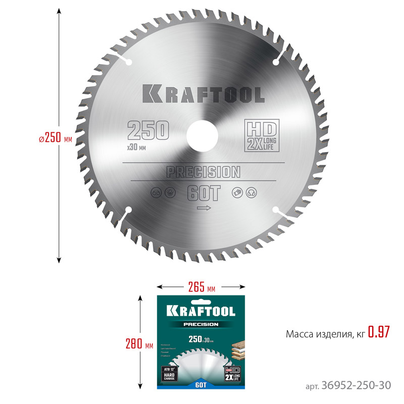 Фото Пильный диск по дереву KRAFTOOL Precision, 250 х 30 мм, 60Т {36952-250-30} (3)