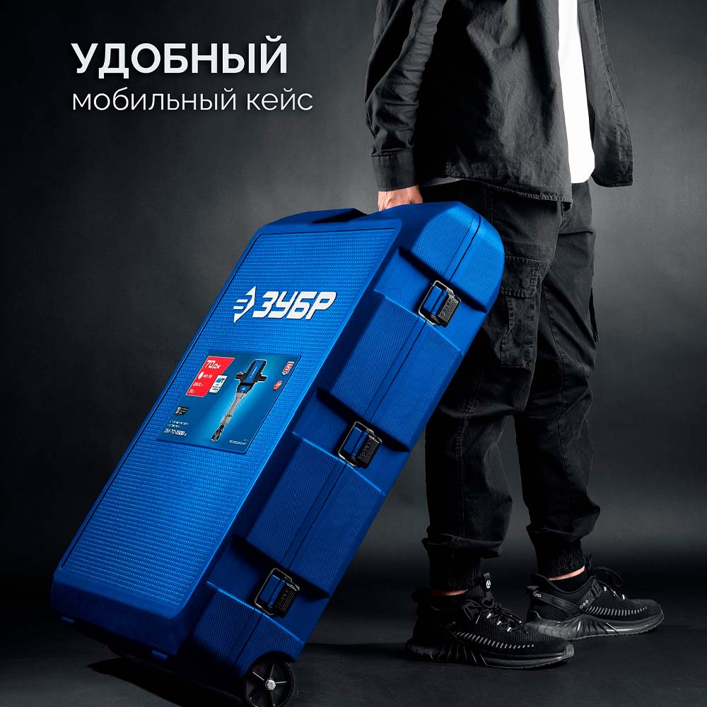 Фото Отбойный молоток HEX-28 ЗУБР Бетонолом, 70 Дж, 2500 Вт, АВТ, Профессионал (ЗМ-70-2500 ВК) (8)