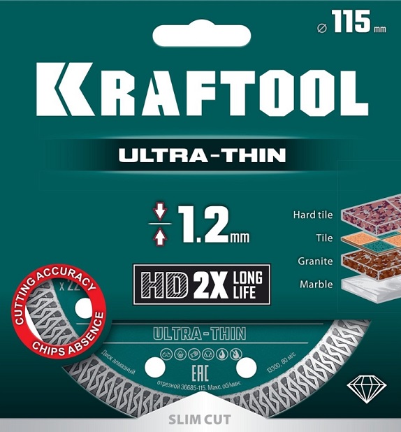 Фото Алмазный диск KRAFTOOL ULTRA-THIN 115х1.2 мм ультратонкий {36685-115} (1)