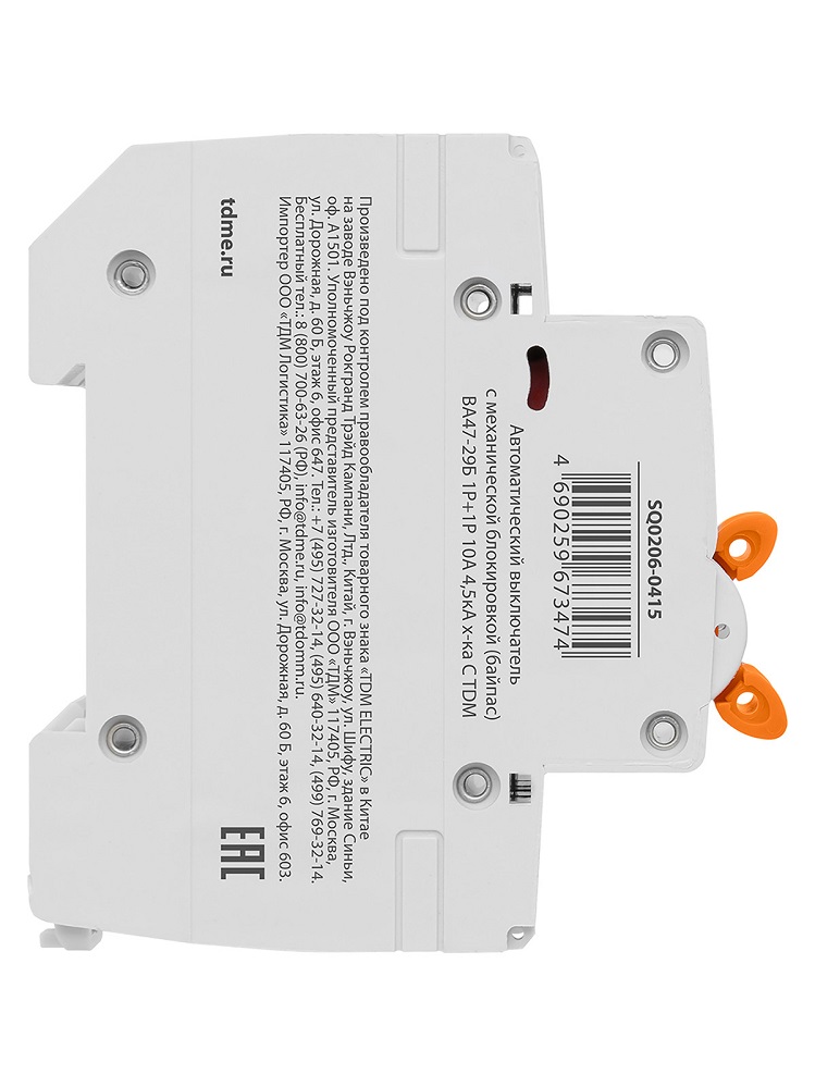 Фото Автоматический выключатель TDM с мех. блок. (байпас) ВА47-29Б 1Р+1Р 10А 4,5кА х-ка C TDM {SQ0206-0415} (3)