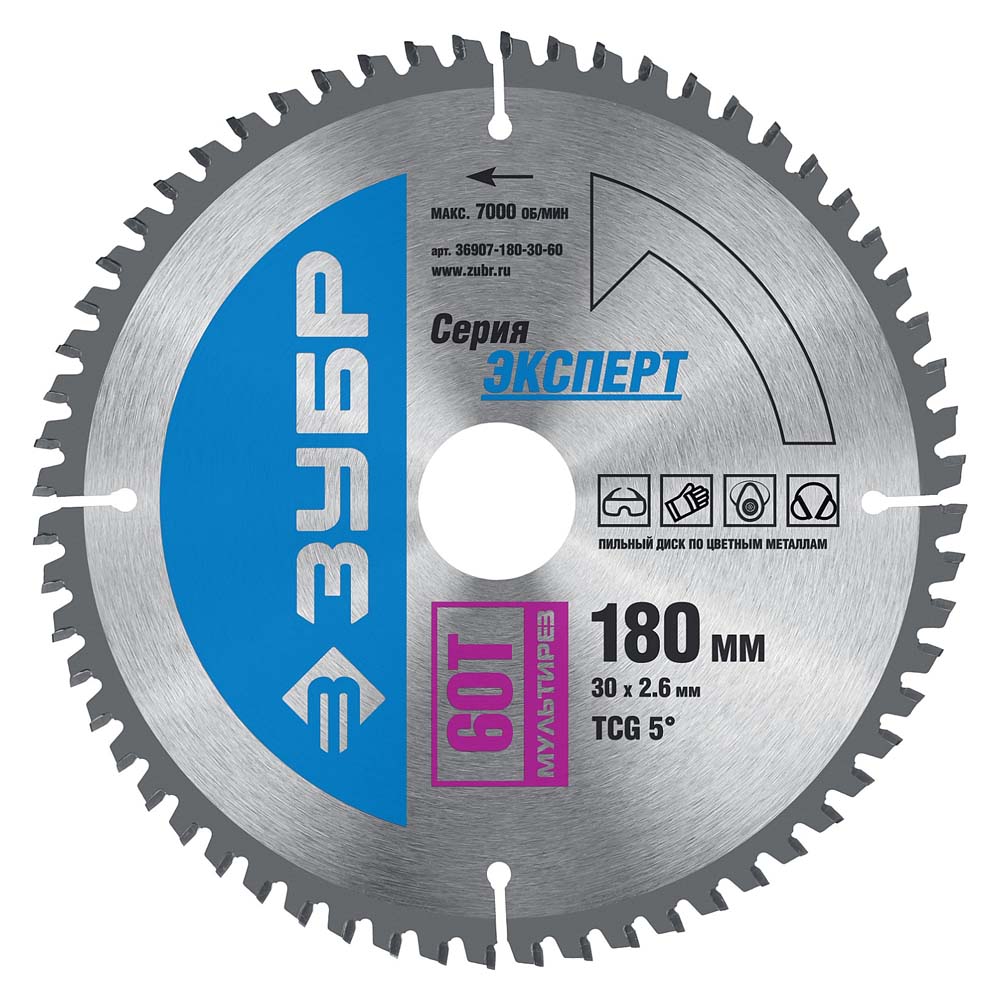 Фото Диск пильный по алюминию ЗУБР Мультирез, 180 x 30 мм, 60Т, Профессионал (36907-180-30-60)