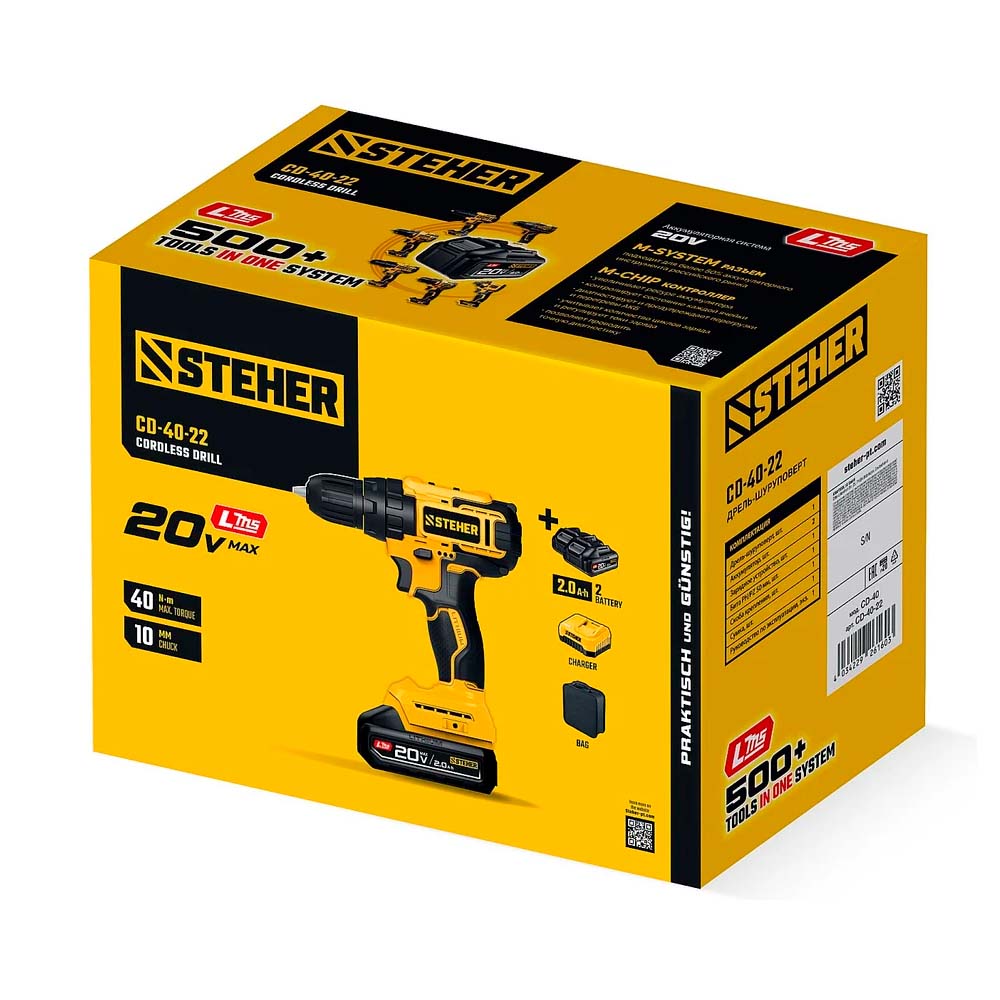 Фото Дрель-шуруповерт, 40 Н·м, 2 АКБ LMS {2 А·ч}, 20 В, сумка, STEHER {CD-40-22} (2)